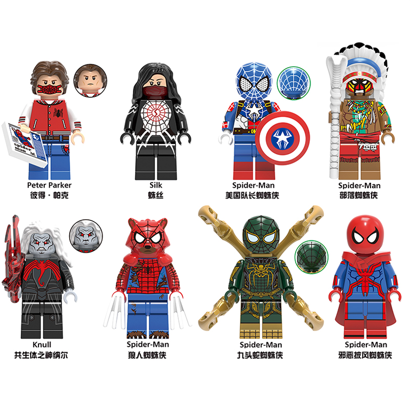漫威兼容乐高蜘蛛侠平行宇宙spider-man英雄毒液拼装积木人仔玩具