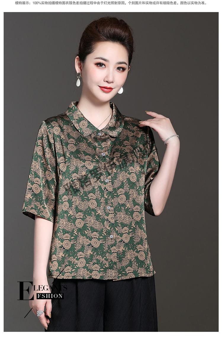雅格罗伊中年妇女的真丝上衣桑蚕丝半袖半截袖新款短袖女夏薄款宽松中