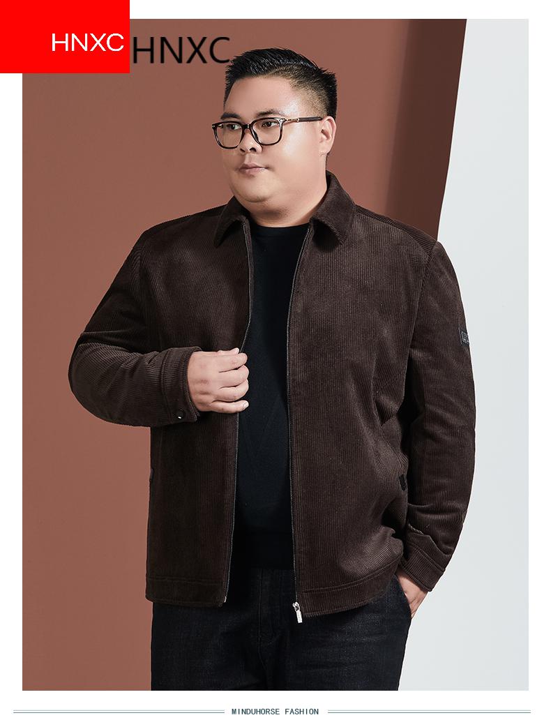 hnxc高端轻奢品牌春秋厚外套灯芯绒夹克男胖人加肥加大码中老年翻领