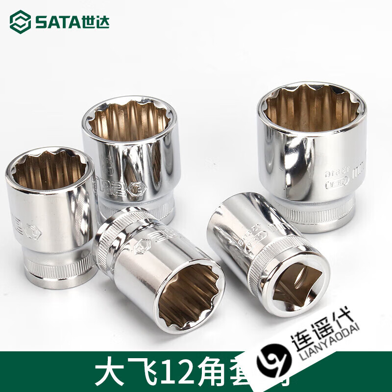 a30d632a125a6712.jpg