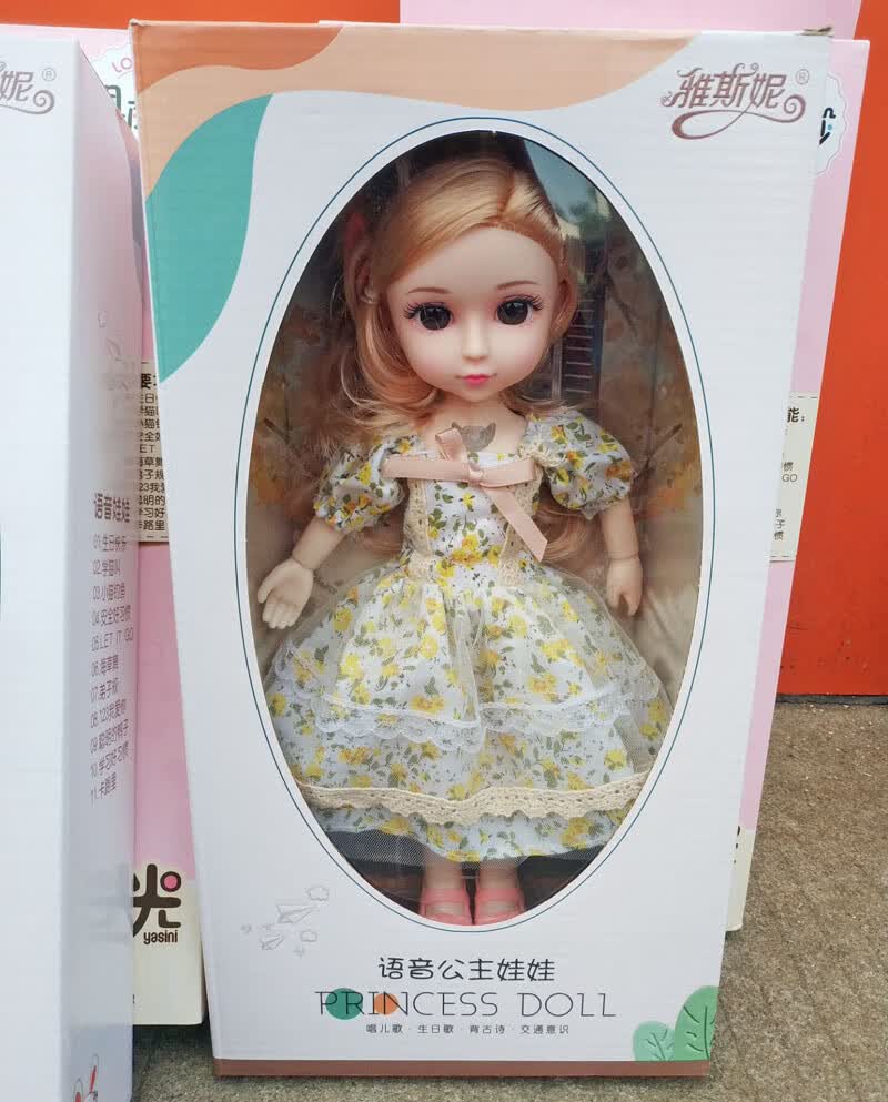 雅斯妮遇见悠闲时光女孩换装小娃娃过家家玩具手推车迷你宠物狗 779