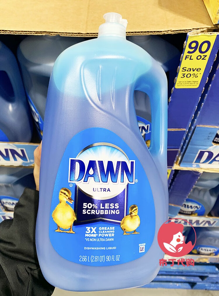 dawn洗洁精美国浓缩洗碗精洗洁精清新香型去除油污266l套餐一
