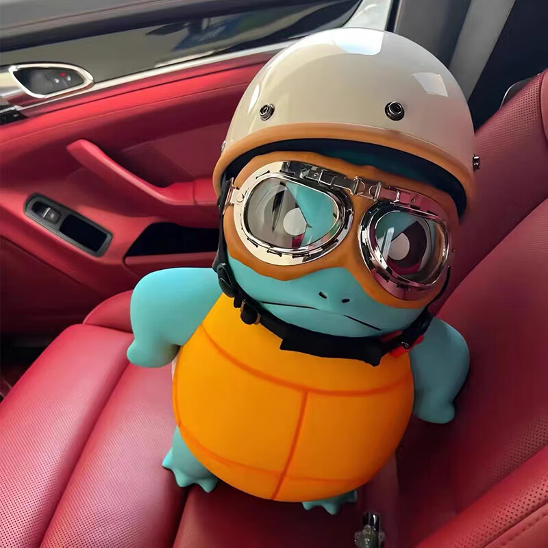 杰尼龟带头盔 生气装饰帽子玩偶配件副驾驶大号摆件 黑色金框小眼镜 1