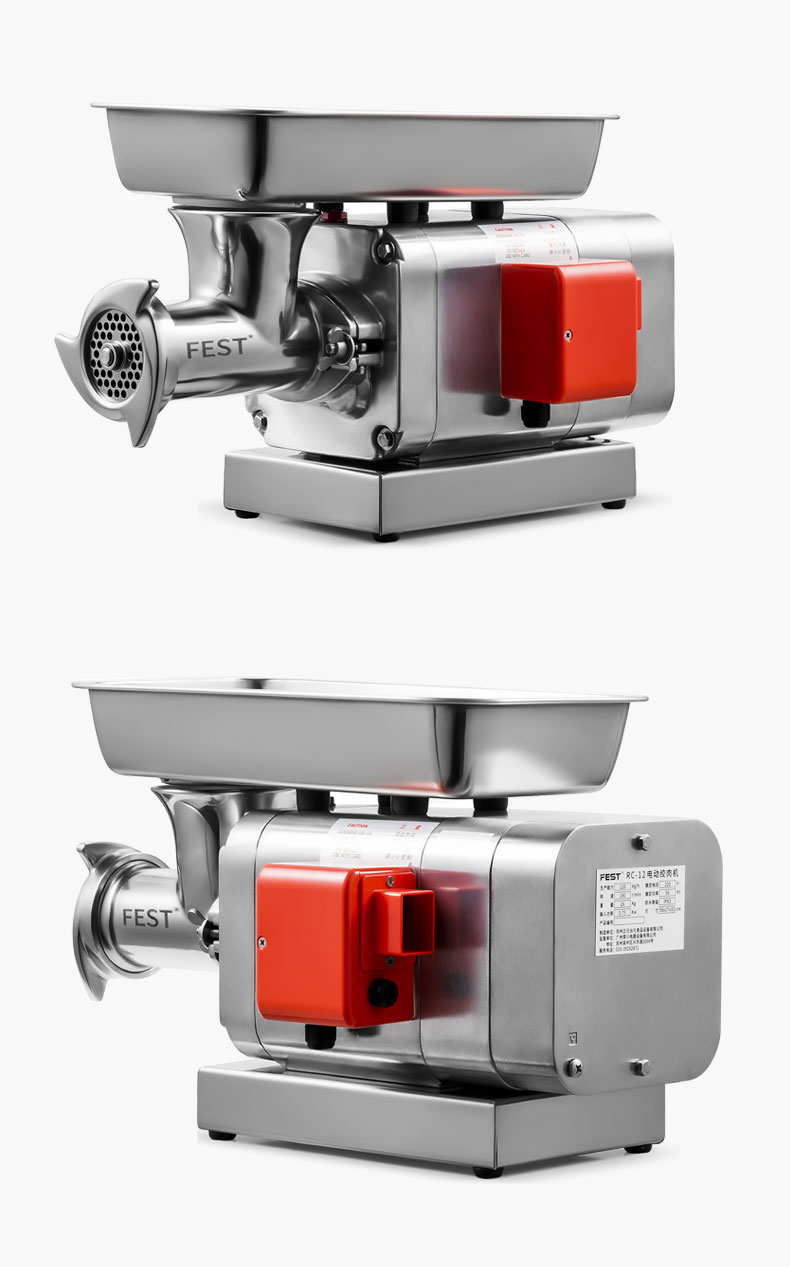 【大功率】fest绞肉机商用灌肠机台式多功能低噪音饭店商场大型不锈钢