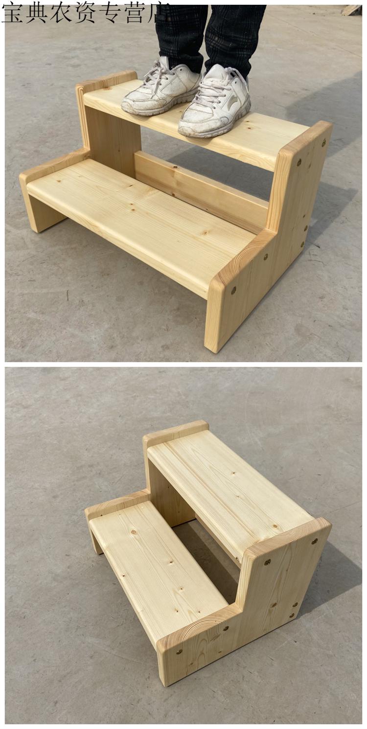 实木台阶楼梯木梯子梯凳家用2步梯子爬梯登高梯3小梯子活动两木梯 50