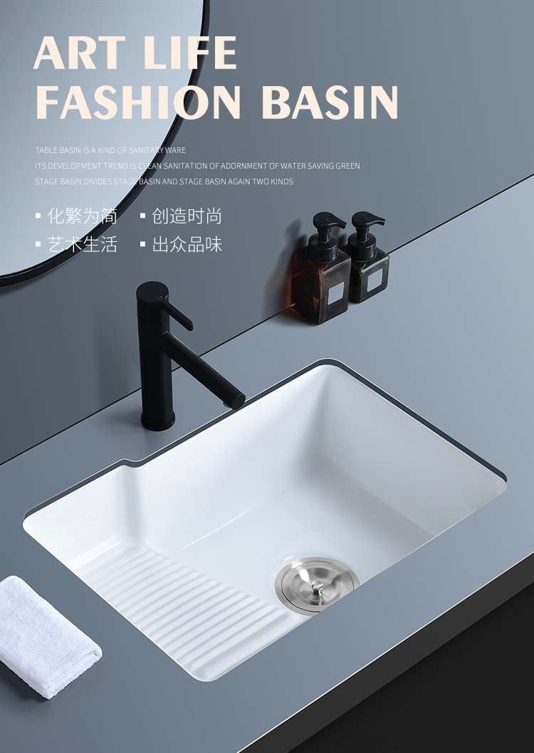 台下盆44x42含下水【图片 价格 品牌 报价】-京东