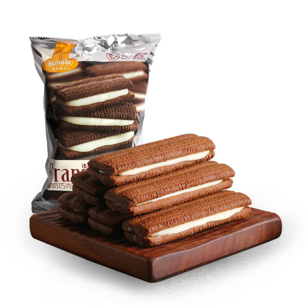 法丽兹巧克力夹心曲奇饼干抹茶芝士酸奶115克办公室休闲零食小吃随机