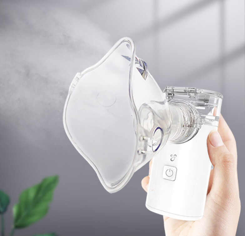 雾化机家用儿童鼻炎化痰成人便携式手持疗医用雾化器标配含儿童面罩