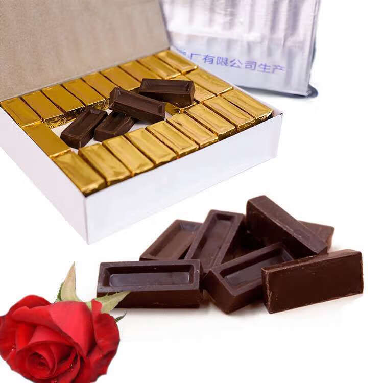13型空勤黑巧克力上海华宝小块可可脂户外能量补充情侣18型巧克力1盒