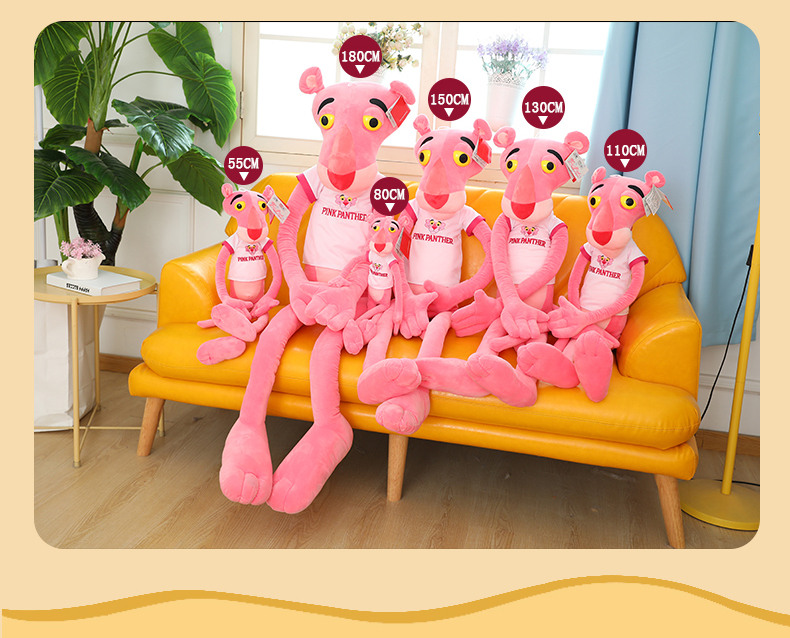 骑猪兜风粉红豹公仔毛绒玩具可爱粉红顽皮豹娃娃玩偶睡觉抱枕礼物女孩