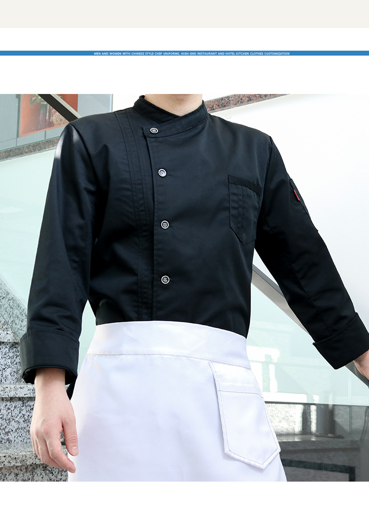 厨师长高级工作服酒店长袖男秋冬餐饮高端餐厅厨房烘焙西点师中国风印