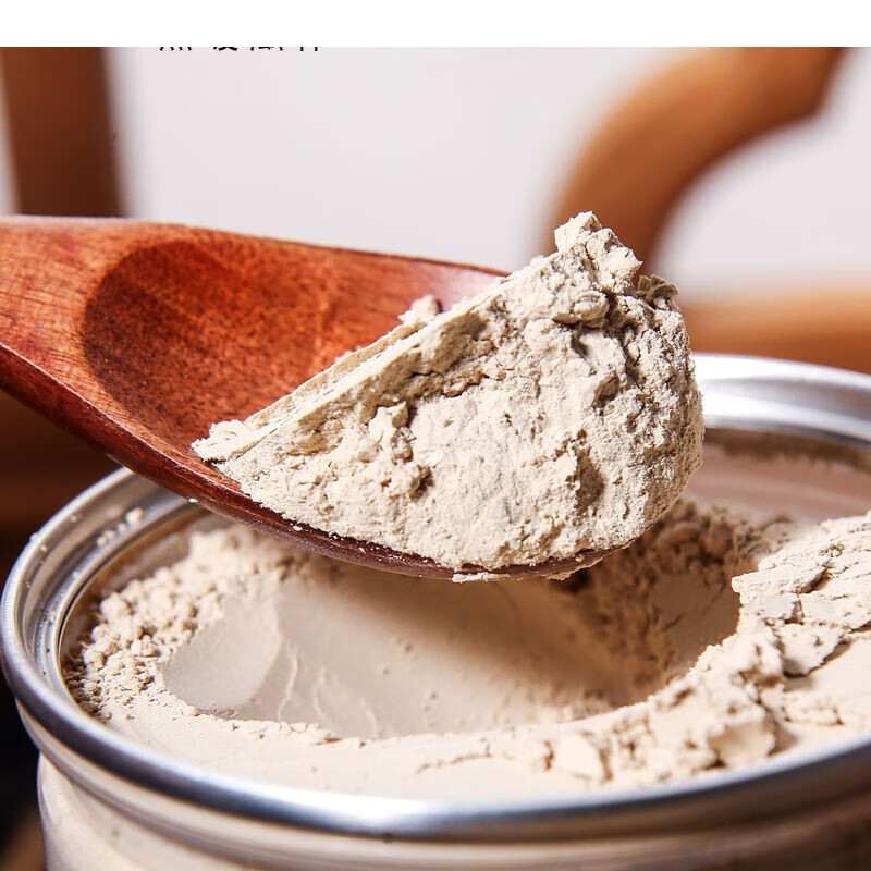 【买2送1】清胃散同堂中药材原料凉血牙痛面颊发热清胃火【图片 价格