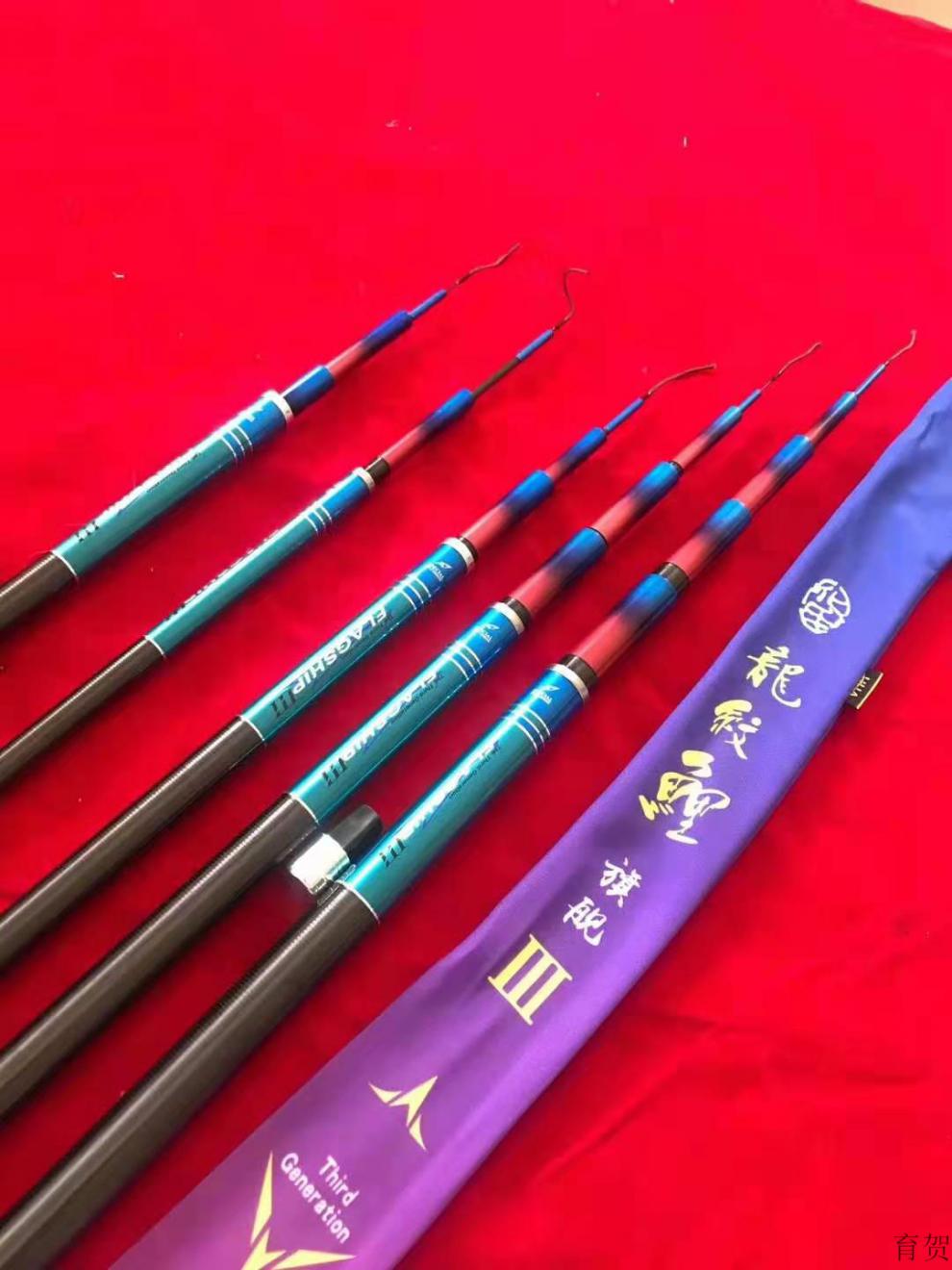 化氏龙纹鲤黑坑鱼竿渔为娱龙纹鲤旗舰三代鱼竿手杆碳素超轻硬鲤鱼竿