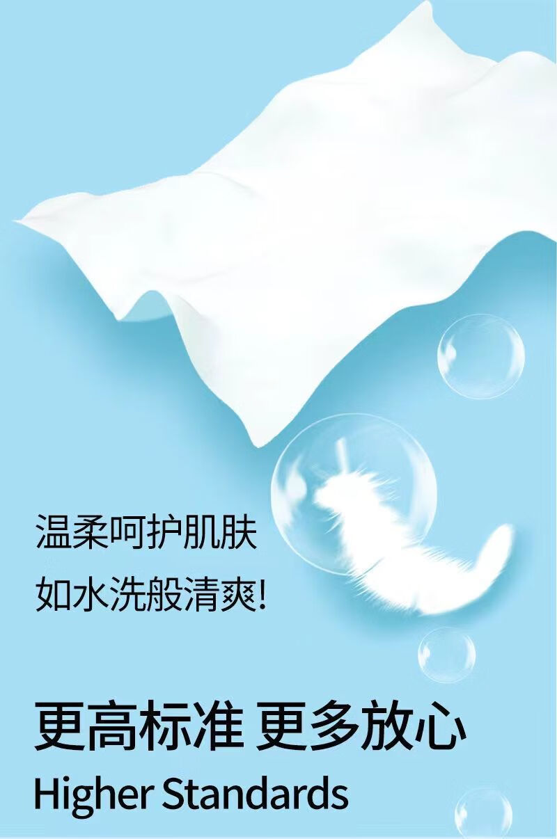 湿厕纸擦屁股厕所纸巾厕纸湿巾家庭洁厕卫生纸湿厕巾新老包装随机5