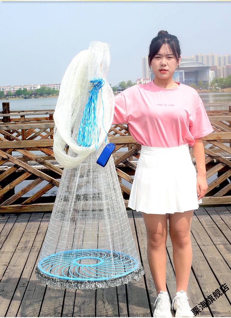 加粗线撒网大飞盘式手抛网包芯钢丝加重圆盘手撒网鱼网旋网撒渔网 粗5