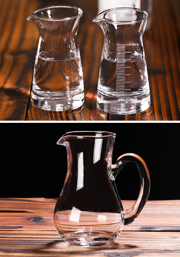 宏科华分酒器白酒杯套装家用带刻度玻璃量酒器具洋酒分酒壶饭店用公道