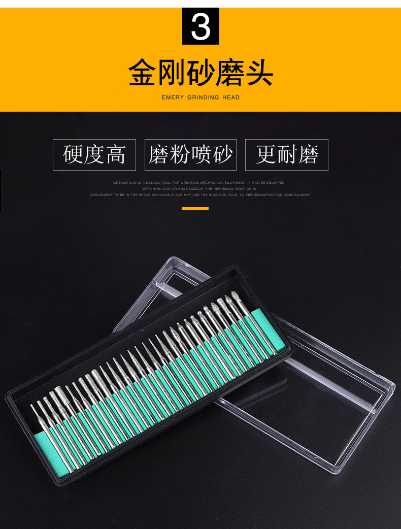 气动风磨笔3mm柄砂轮打磨头金钢砂磨头羊毛磨头圆柱圆锥金属抛光 钨钢