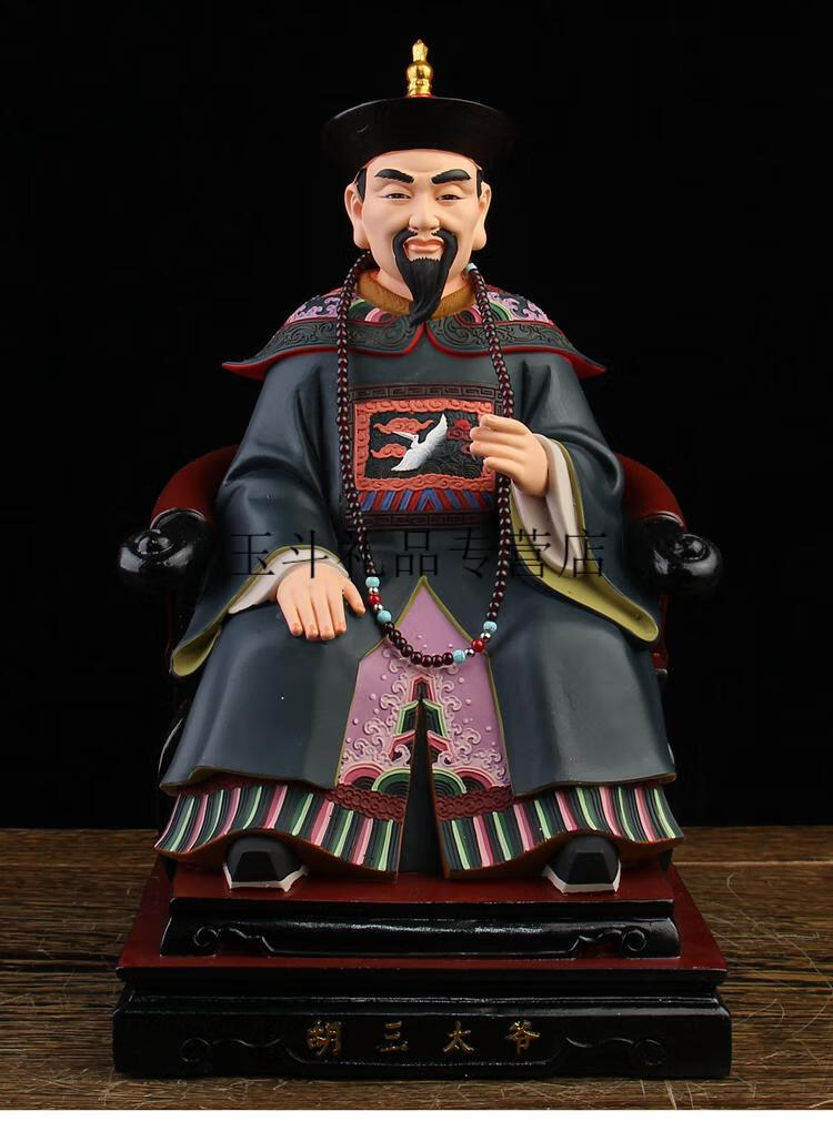 蟒家佛像胡三黄三太爷胡三太奶四大家族胡黄常蟒树脂神像彩绘佛像供奉