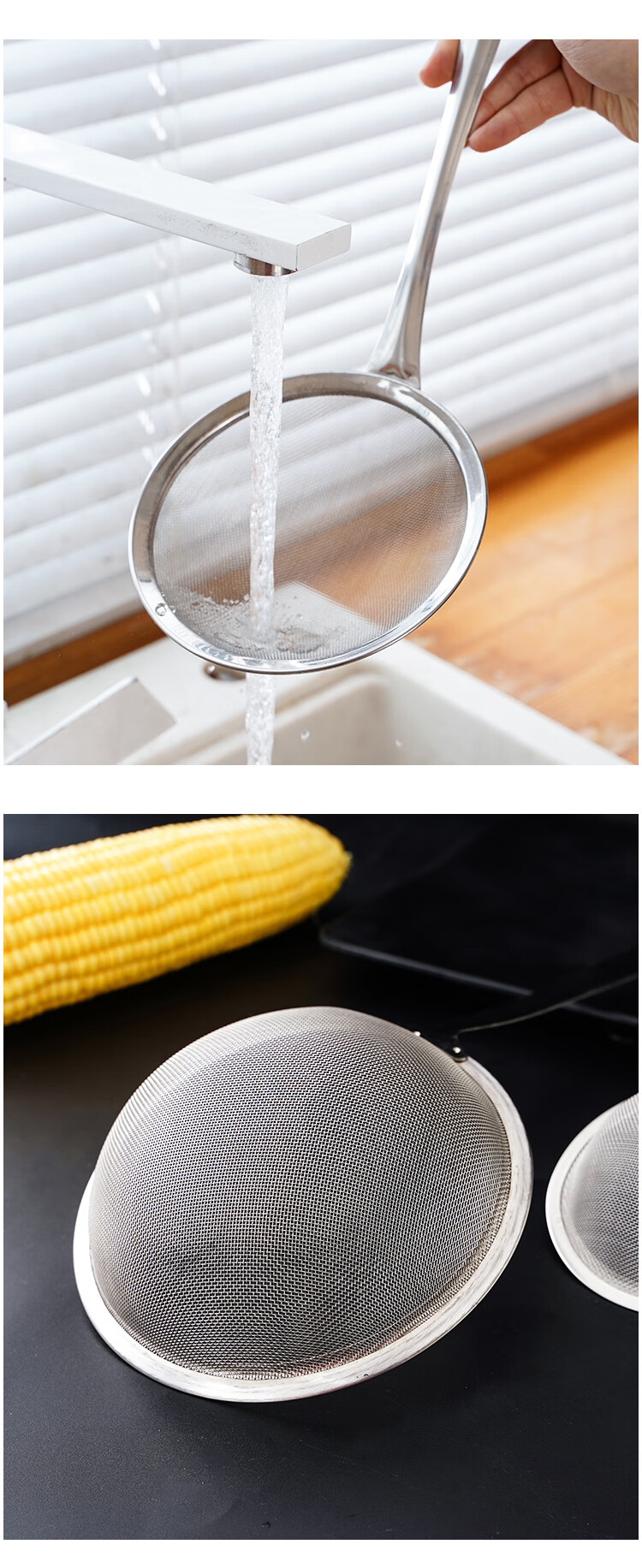火锅漏网不锈钢豆浆果汁过滤网筛家用厨房超细滤勺捞勺火锅隔油漏勺漏