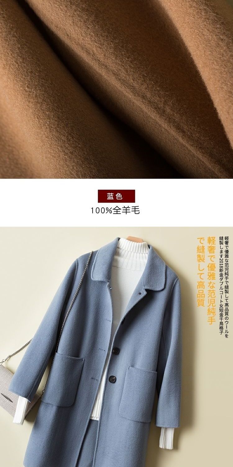 双面羊毛大衣女春秋冬中长款宽松娃娃领羊绒毛呢子外套豆绿色s80100斤