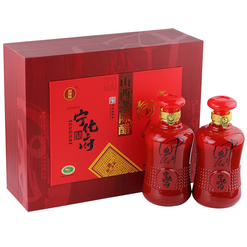 山西馆雁同府大同黍米黄酒500ml15度特产500ml6瓶整箱装