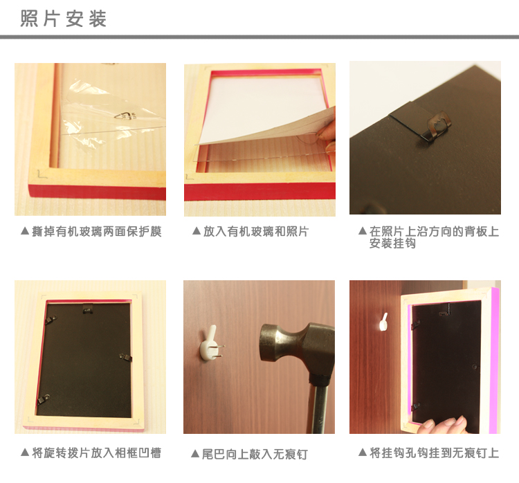 旷途 实木相框挂墙16寸18 20 24 30 32创意8开4k A3拼图素描画框装裱a4 白色 4开【38*53cm】