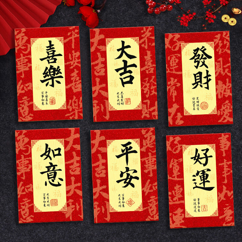 9da77c6f-09f9-435d-8d8b-36f7f90586b1.jpe