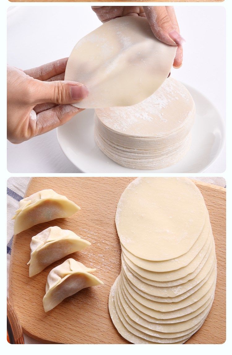 饺子皮手工儿童饺皮水晶饺子皮2斤饺子皮2斤两袋优惠5元