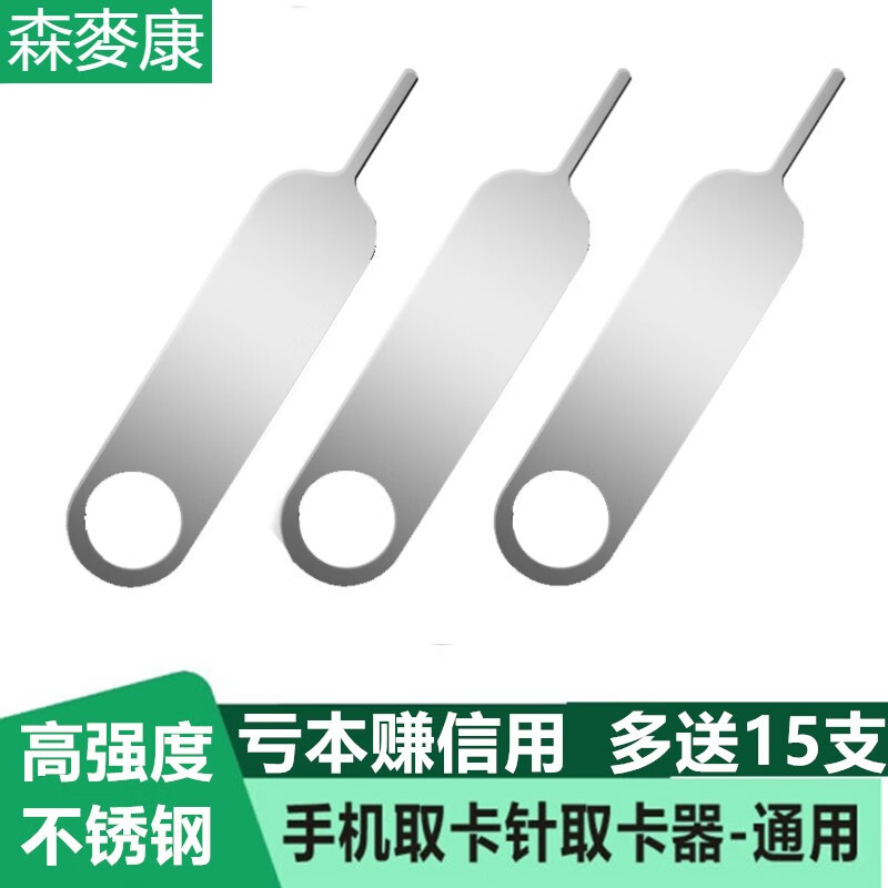 2e8bee92fab98a84.jpg