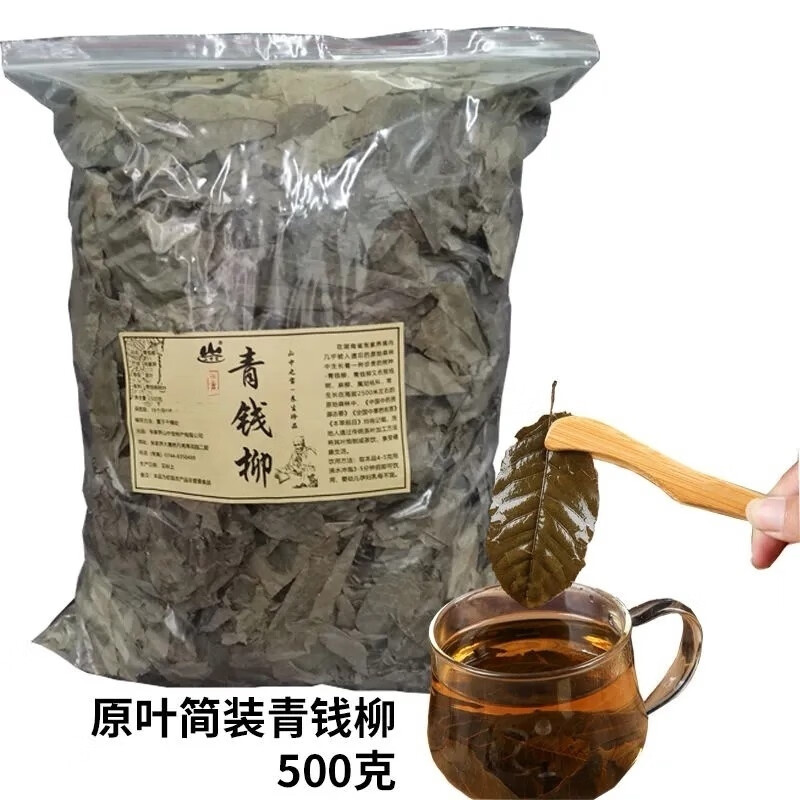 cf7bdbd274cc2983.jpg