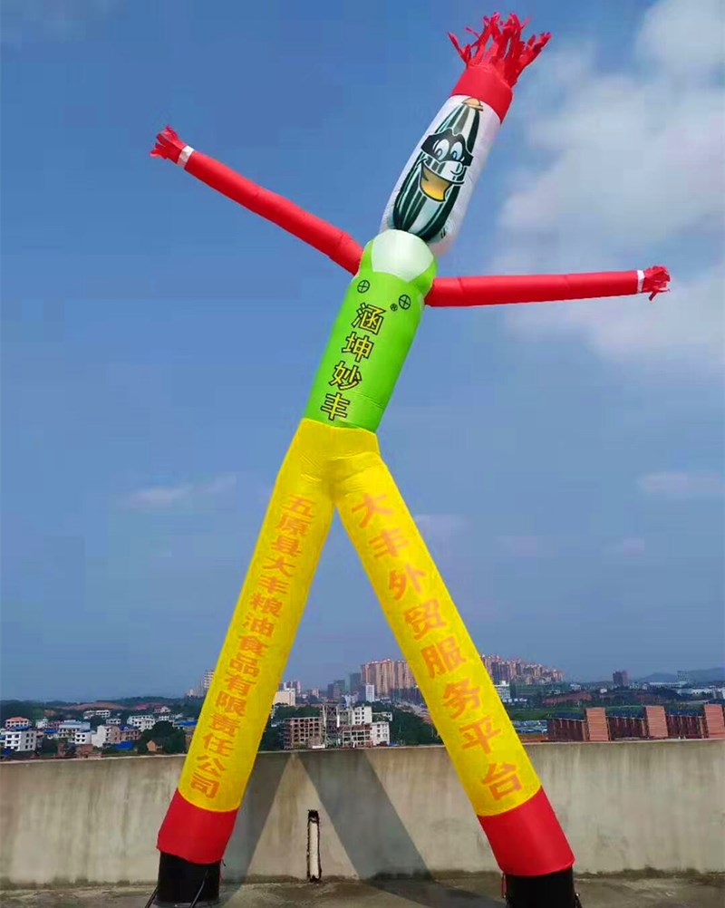 定制充气人偶开业摇摆跳舞人招手小丑洗车工挥手舞星卡通拱门气模加厚