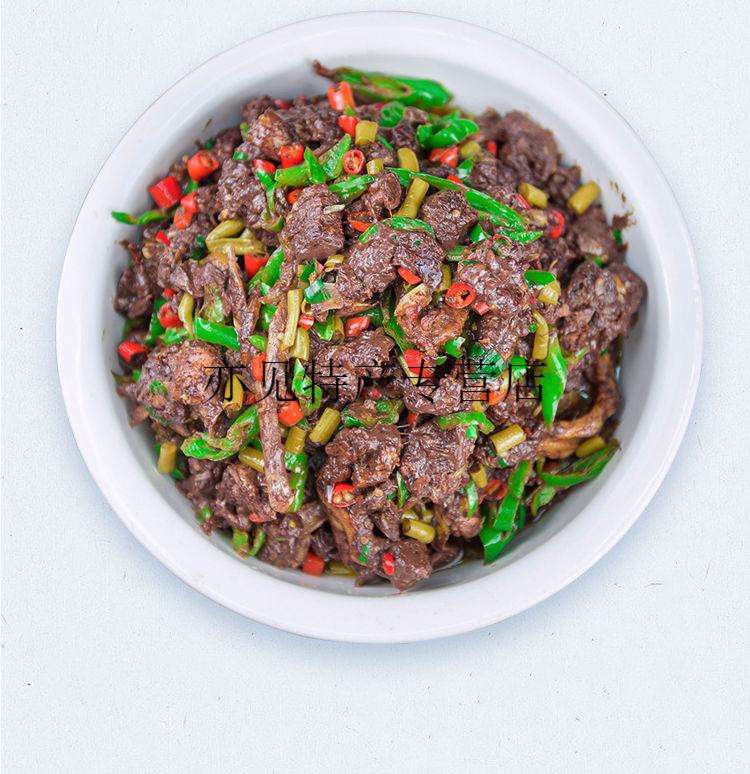 永州血鸭整鸭1750g湖南东安土特产血浆鸭农家diy土鸭现做现炒微辣