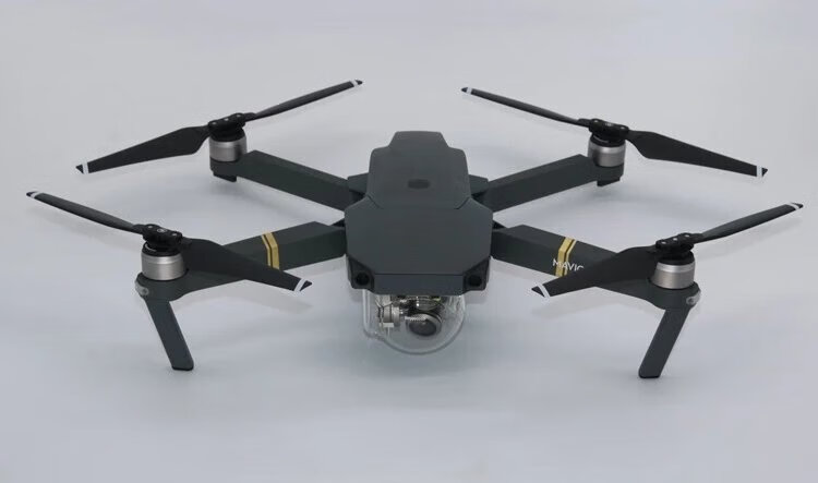 于大疆御2桨叶mavic32pro/air2螺旋桨minise降噪彩色桨配件 御铂金版