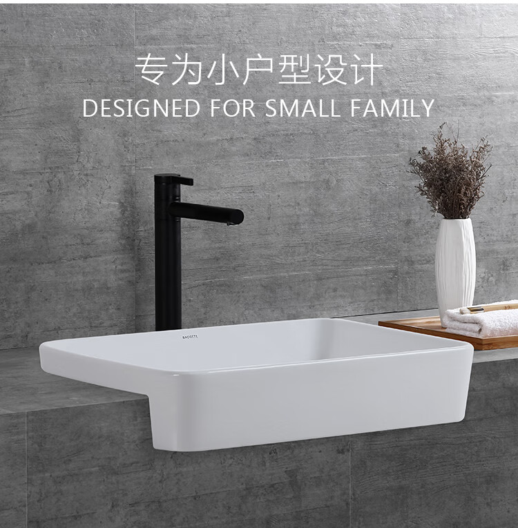 科勒卫浴半嵌入式台盆方形窄小半挂式洗手盆台上盆卫生间陶plcra款bt
