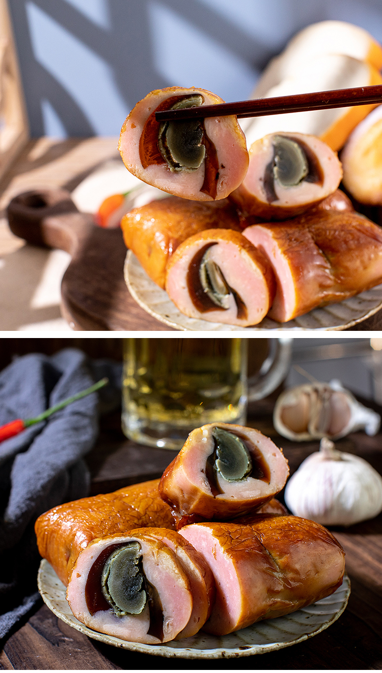 松花鸡腿肠东北特产松花蛋鸡肉肠美食小零食皮蛋鸡肉肠250g下酒菜250g