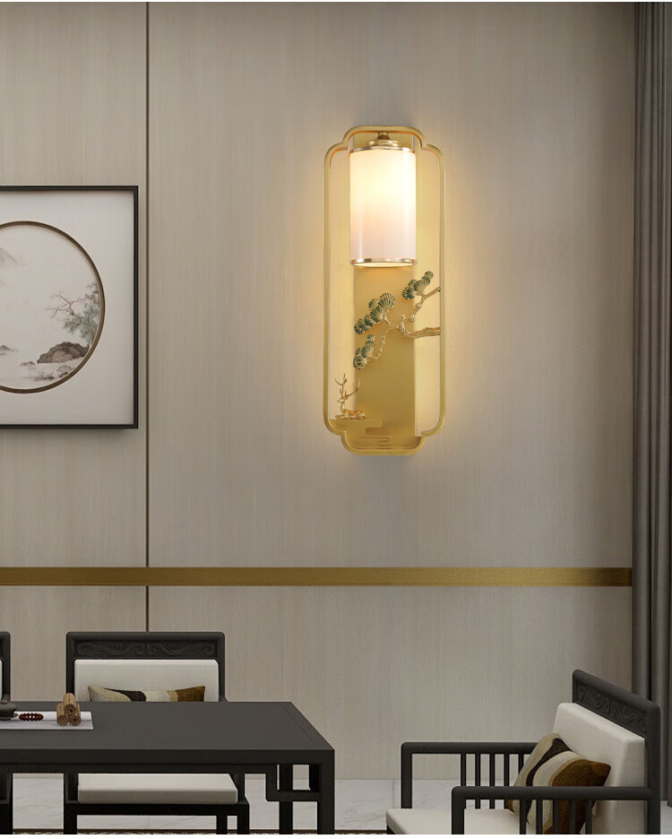 欧普照明(opple)欧普照明官方旗舰新中式壁灯客厅现代简约卧室床头