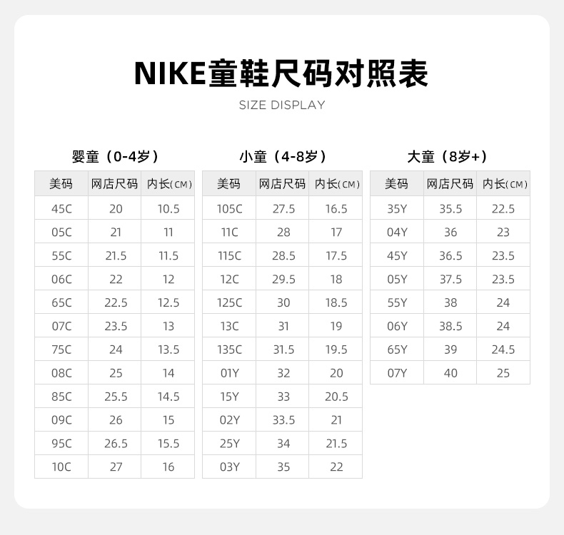 新品nike耐克官网正品 kyrie 5 sbsp 男女欧文5海绵宝宝联名童鞋篮球