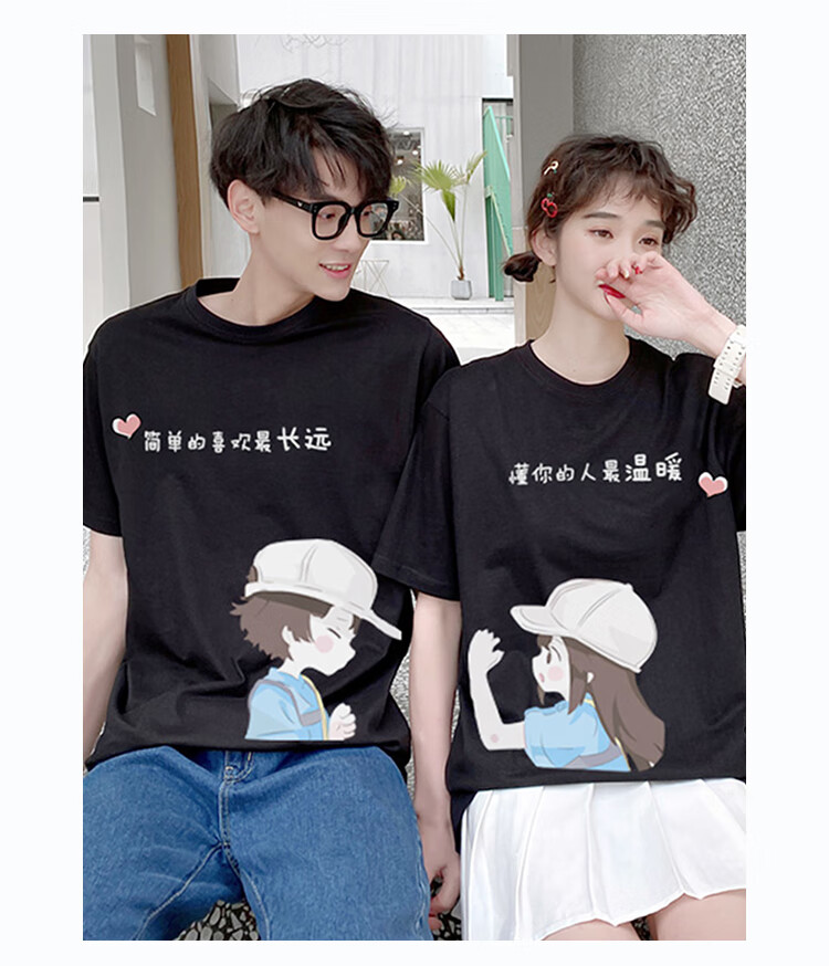 欧迈卓情侣装夏天短袖2022新款潮流衣服女ins火小众设计感宽松纯棉