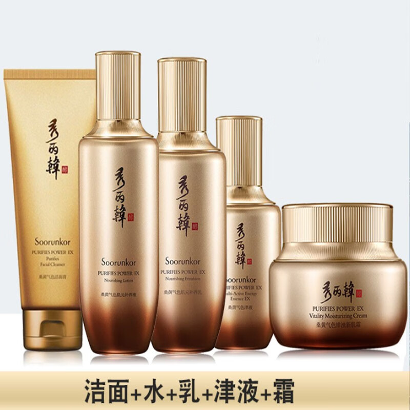 桑黄护肤品sn 秀丽韩桑黄沁元臻秀眼霜【图片 价格 品牌 报价】-京东