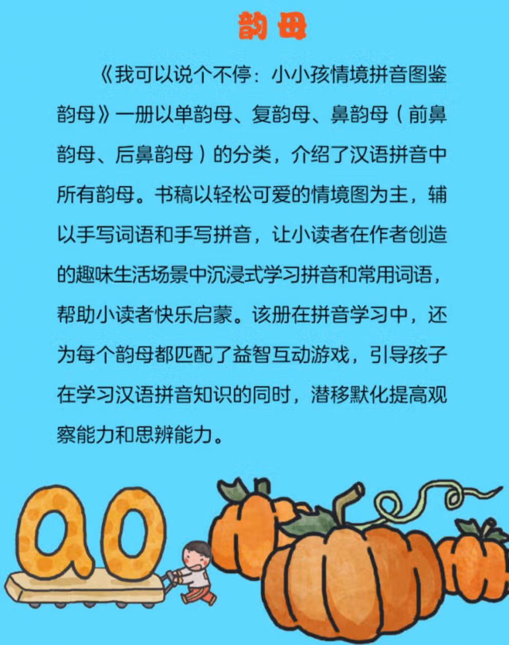ea4d2a897ad32756.jpg.avif