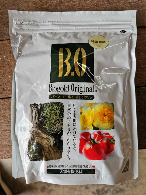 日本进口bo肥玉肥植物盆景盆栽通用肥缓释肥有机肥多肉肥料专用0克散装 图片价格品牌报价 京东