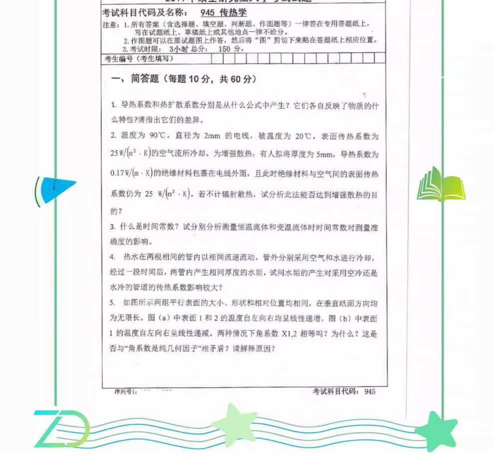 1a1e9c12c81ba744.jpg