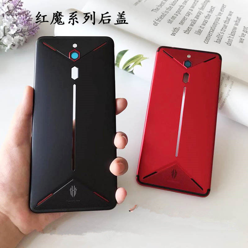 中精质造努比亚红魔 mars 一代5g金属后盖nx609j nx619j nx629j 659