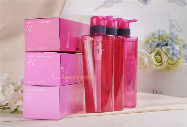 【泊泉雅】玫丽盼 洗发水 洗护 无硅油洗发水 s w v w洗发水200ml