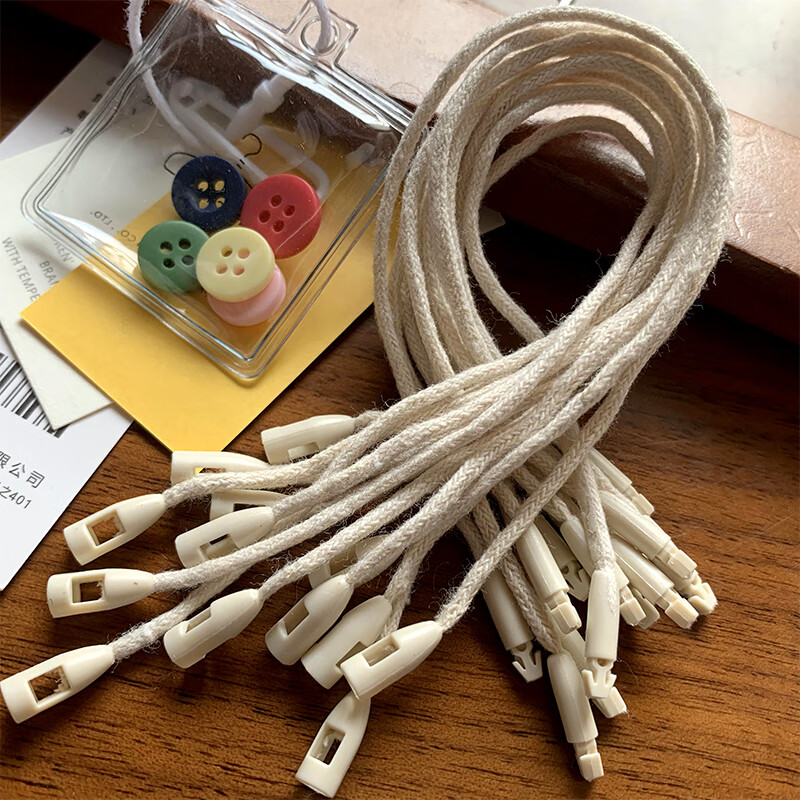 衣服挂绳吊牌绳子高质量头服装女装吊绳定做棉绳蜡绳挂牌吊粒闪康大