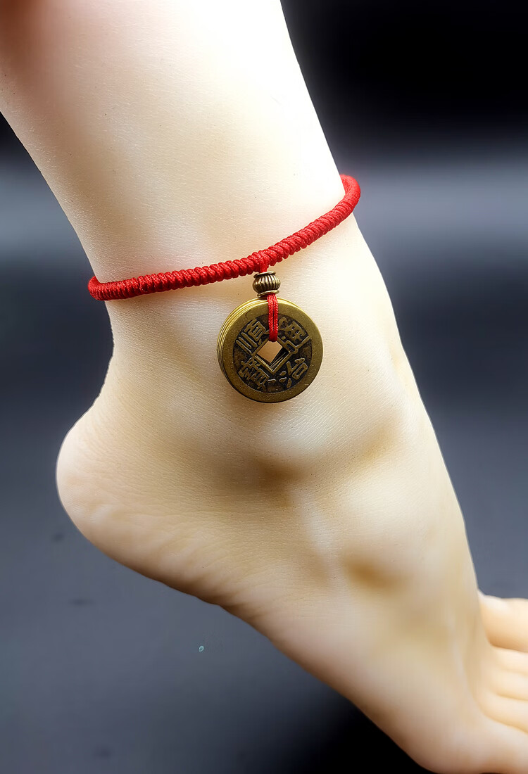 红绳五帝铜钱脚链【图片 价格 品牌 报价】-京东