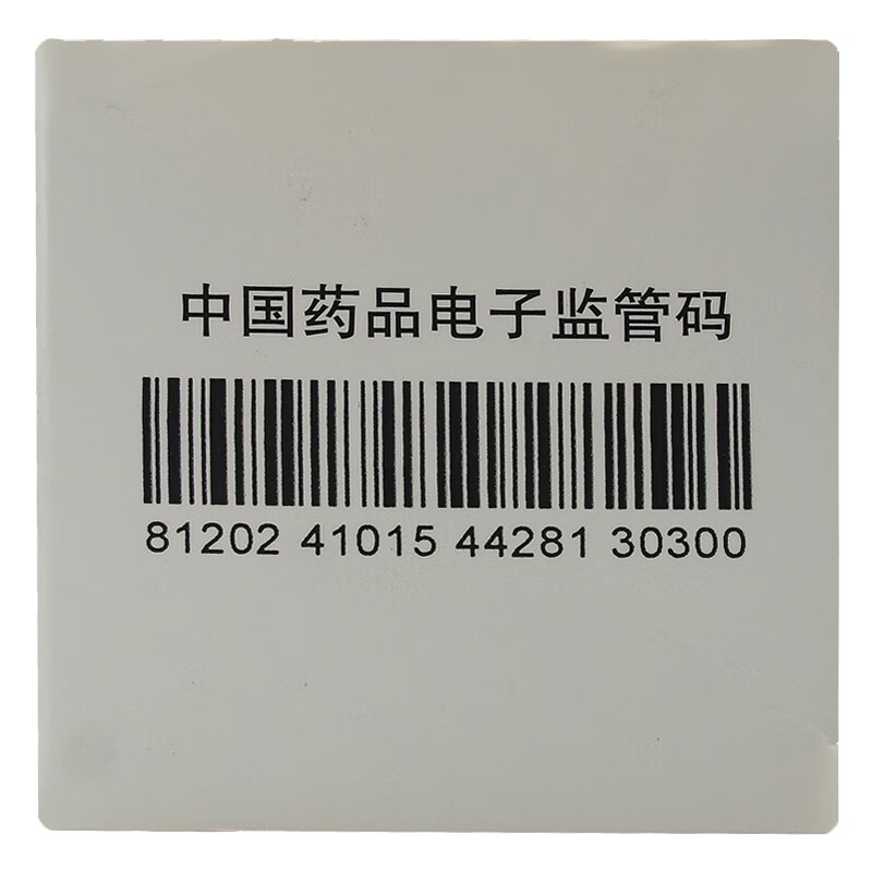 亚 复方磺胺甲恶唑片 100片*1瓶/盒 标准装【图片