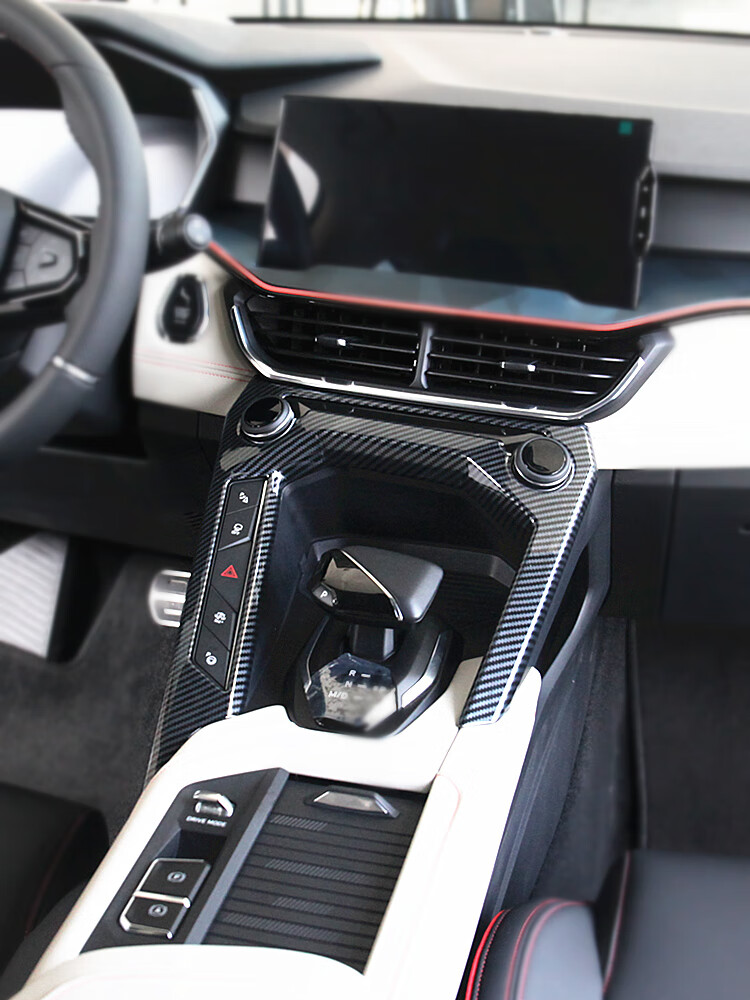 位框亮片领克06内饰碳纤饰条汽车水杯面板框改装领克06空调旋钮碳纤纹