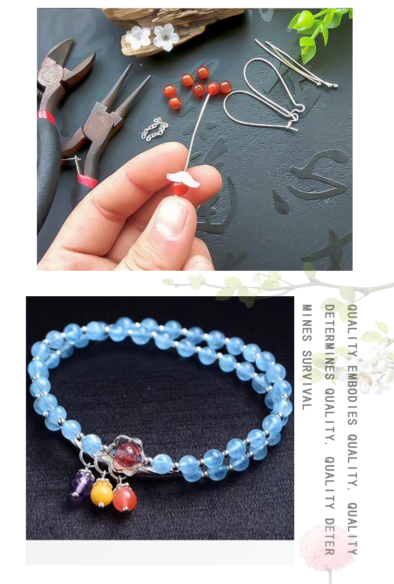 福铂睿(fbri)饰品配件手工材料 18包金针9针球针首饰发饰手链项链串珠