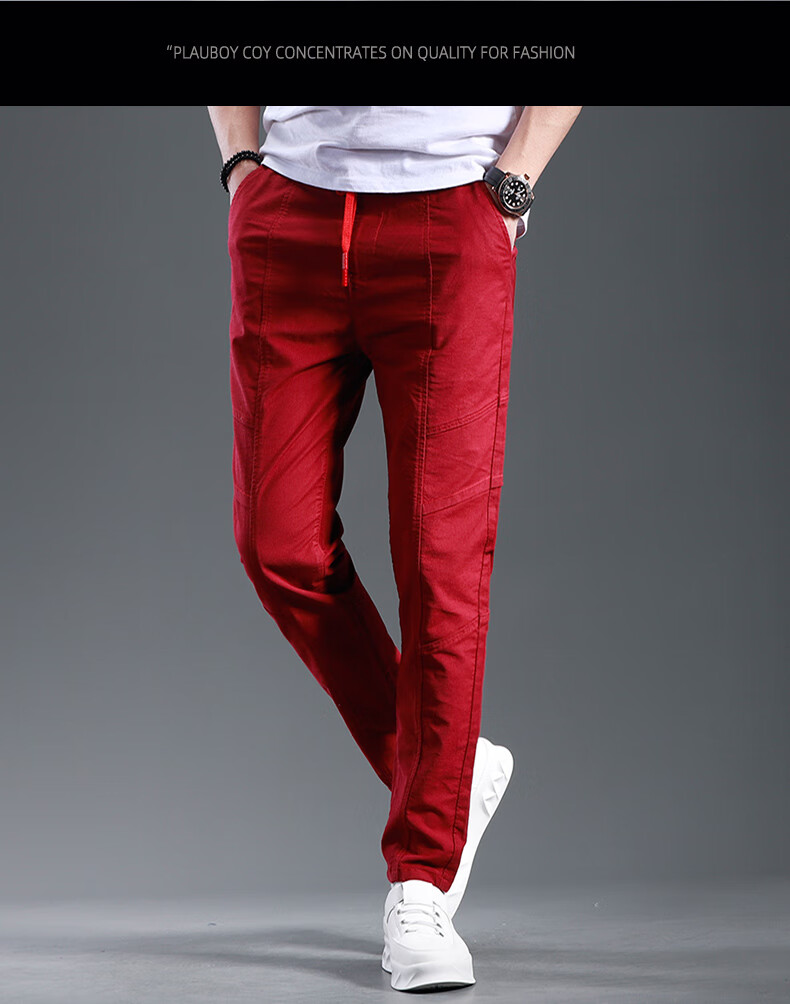 u)新款红色牛仔裤男潮牌松紧腰修身休闲裤韩版潮流宽松小脚裤子 红色